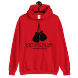 Muhammad Ali Unisex Hoodie