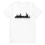 Sex and the City Short-Sleeve Unisex T-Shirt