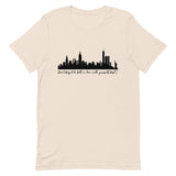 Sex and the City Short-Sleeve Unisex T-Shirt