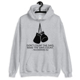 Muhammad Ali Unisex Hoodie