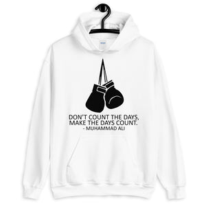 Muhammad Ali Unisex Hoodie