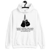 Muhammad Ali Unisex Hoodie