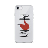 Phony - Catcher in the Rye iPhone Case